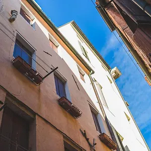 Casetta Stretta Bersaglio Appartamento